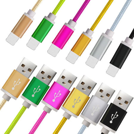 Picture for category Complete list of mobile cables
