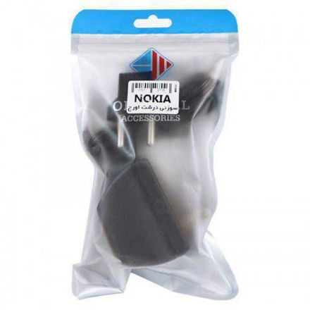 Nokia Thin Pin Otiginal Charger luxiha