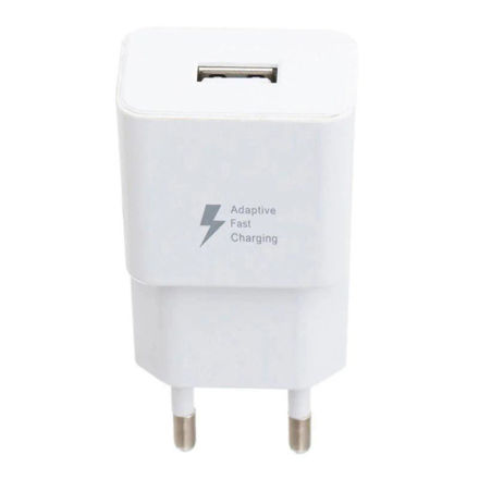 SAMSUNG S7 Travel Adapter + cable luxiha