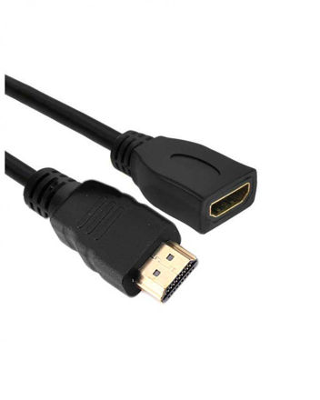 V-Net HDMI 1.5m Lengthen Cable