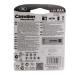 Camelion Always Ready Rechargeable AAA Battery Pack Of ۲ luxiha