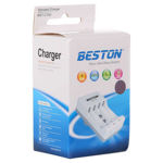 BESTON BST-C705 battery charging luxiha