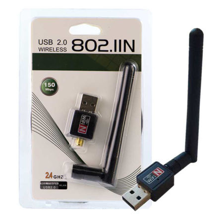 ۸۰۲ ۱۵۰Mbps Wireless USB Adapter
