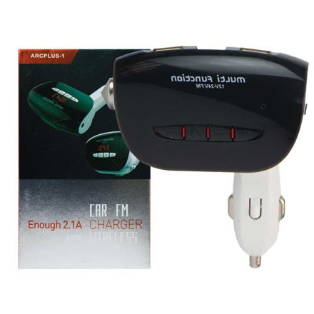 ARCPLUS-۱ FM player and car charger luxiha