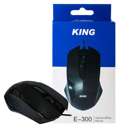 King E-300 Wired Mouse