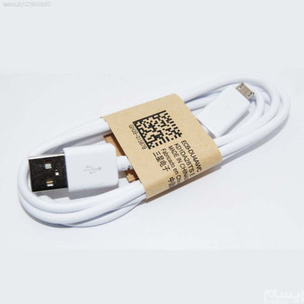 CHARGER CABLE  SAMSUNG S3/S4 luxiha