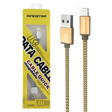 Kingstar KS08i USB To Lightning Cable کابل تبدیل USB به لایتنینگ کینگ استار مدل KS08   A