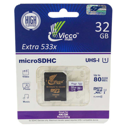 memory card ۳۲ g VICCO luxiha