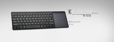 tsco keyboard 7320