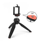 mini tripod holder of camera yunteng YT۲۲۸ luxiha