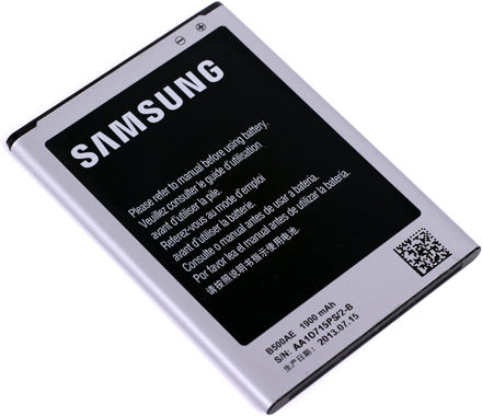 Samsung B500 AE-1900MAH battery