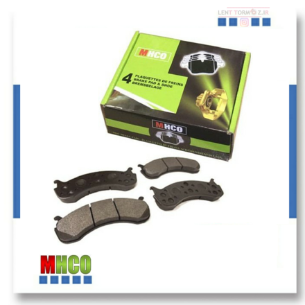 Front wheel brake pads MVM 530 brand MHCO