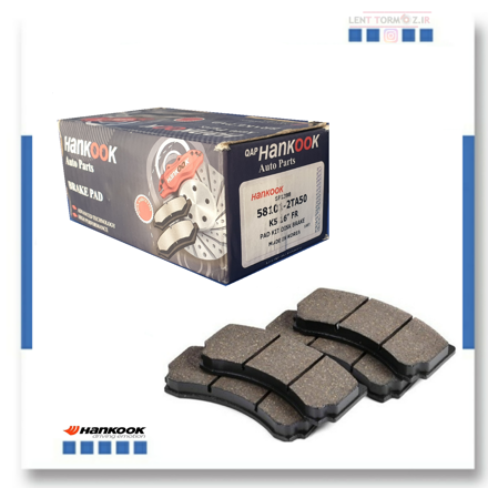 Front wheel brake pads for Kia Optima, model 2011 and above, type A, Hankook brand