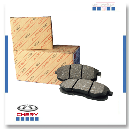 Front wheel brake pads MVM 530 branded wired company