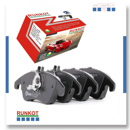 Picture of Saipa Tiba type A front wheel brake pads model 91 and above