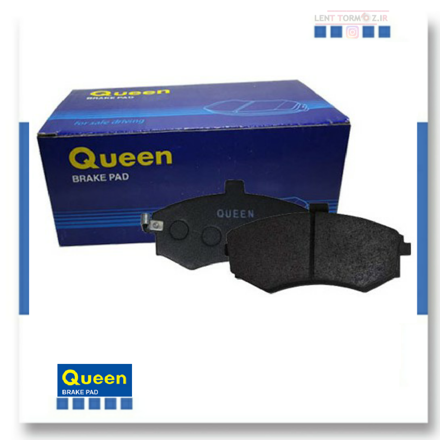 Rear wheel brake pads Brilliance V 5 type B brand Queen
