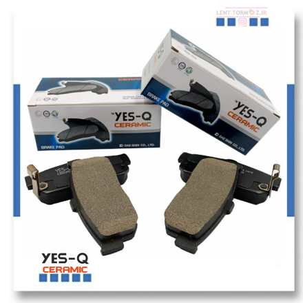 Peugeot 206 Type 1 and 2 rear wheel brake pads of  brand (YES-Q)