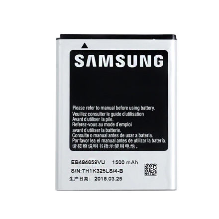   باتری گوشی سامسونگ مدل Samsung S8600 Wave 3 با کد EB484659VU ظرفیت 1500 میلی آمپر ساعت ( لوکسیها - LUXIHA )