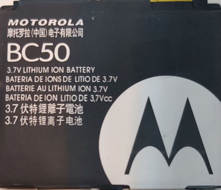 باتری موبایل موتورولا مدل BC50  ( لوکسیها - LUXIHA )
