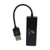تصویر  مبدل usb to ethernet برند ELEVEN