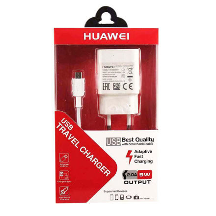 HUAWEI 9W Travel Charger luxiha