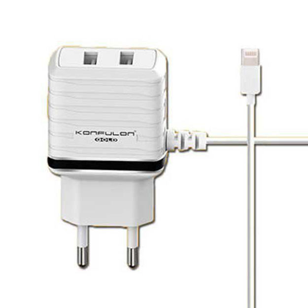 KONFULON C33 Lightning Dual USB travel charger luxiha