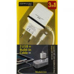 KONFULON C۳۳ Lightning Dual USB travel charger luxiha