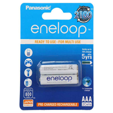 half pen battery Panasonic Eneloop BK-4MCCE High Copy luxiha