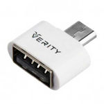 Verity A-۳۰۲ OTG micro USB to adapterluxiha