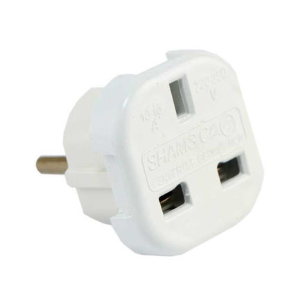 Picture of Shams 3 to 2 adapter