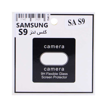 glass lens Samsung S9 luxiha