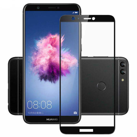 glass full blak Huawei P Smart / Enjoy 7S luxiha