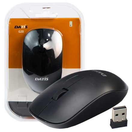 Datis G20 wireless mouse