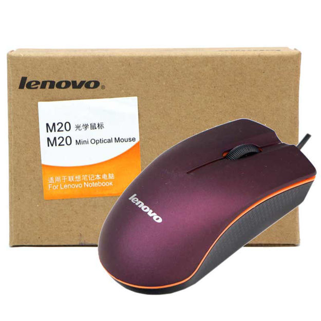 Lenovo M20 mini optical mouse
