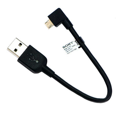 کابل کوتاه میکرو یو اس بی  Sony EC-320 17cmSony EC-۳۲۰ ۱۷cm MicroUSB Short Cable