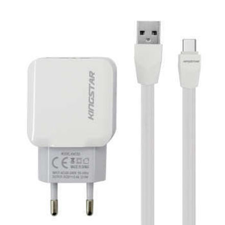 DUAL USB HOME /TRAVEL CHARGER KINGSTAR KW156i luxiha