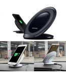 Wireless Charging Pad SAMSUNG STAND luxiha