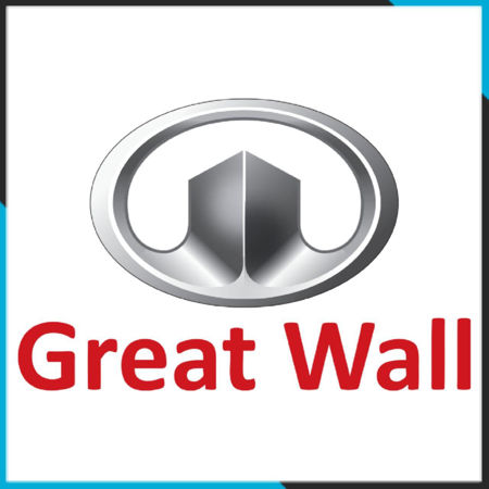 Picture for category great-wall