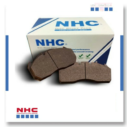 NHC brand front wheel brake pads jac s5