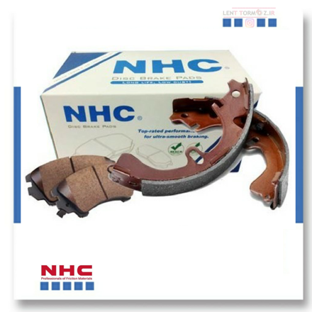Front wheel brake pads Kia Sportage model 2011 to 2016 NHC brand