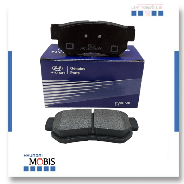 Picture of Hyundai Sonata (NF) front wheel brake pads, model 2006 to 2010