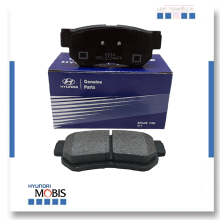 Picture of Hyundai Coupe (FX) front wheel brake pads, model 2006 to 2010