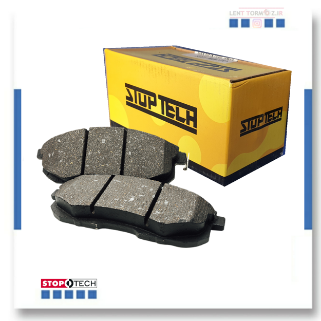 Picture of Haima S7 front wheel brake pads