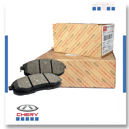 Front wheel brake pads MVM 550 company brand