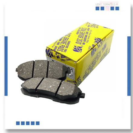 Picture of Faw rear wheel brake pads busturn B50 and B50F