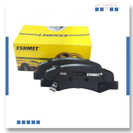 MG GS rear wheel brake pads, model 2012, ESHMET brand