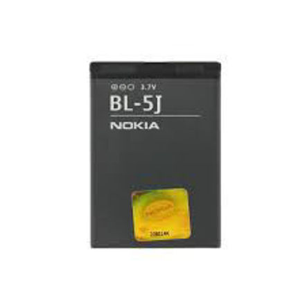 باتری لیتیوم یونی BL-5J ۰ ( لوکسیها - LUXIHA )
