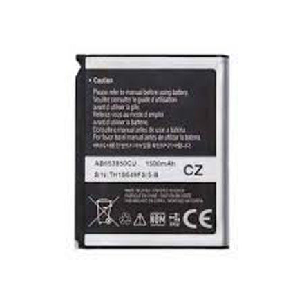 باتری گوشی سامسونگ امنیا Samsung I900 Omnia CZ AB653850CU ( لوکسیها - LUXIHA )
