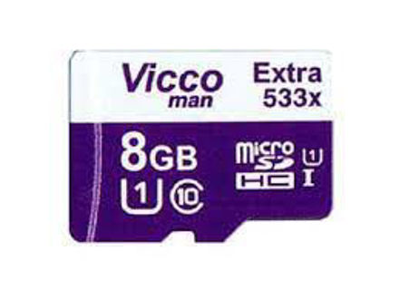 کارت حافظه microSDHC ویکو من مدل Extre 533X کلاس 10 استاندارد UHS-I U1 سرعت 80MBps ظرفیت 8 گیگابایت ( لوکسیها - luxiha )